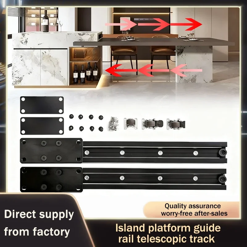 Summit Heavy Duty Bottom Mount Telescopic Extension Sliding Rail Track For Island Counter Dining Table Bar Counter Universal