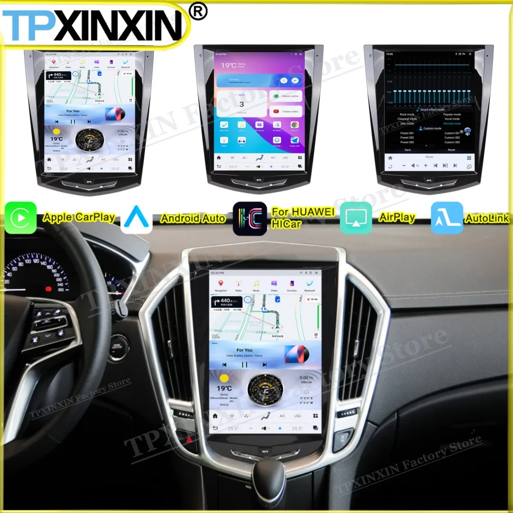 

Автомагнитола Android 13 для Cadillac ATS CTS SRX Escalade 2013-2018 с вертикальным экраном Qualcomm, GPS-навигацией и радиоприемником