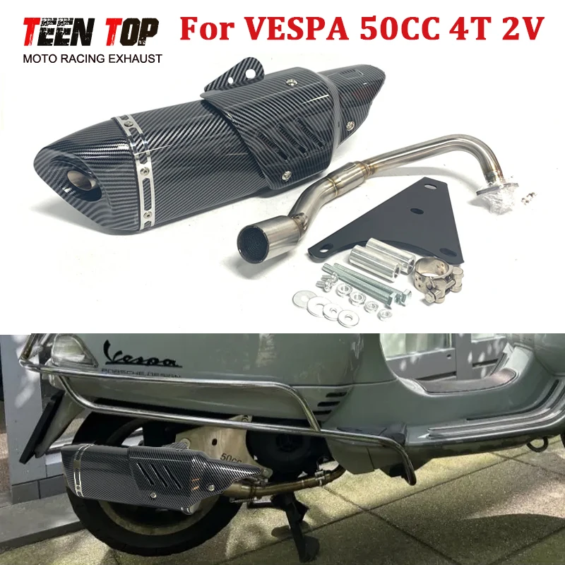 

Для скутера Vespa 50cc 4T 2V полная выхлопная система для Piaggio 4T 2V выхлопная система мотоцикла 38 мм глушитель локоть Escape Moto Tube