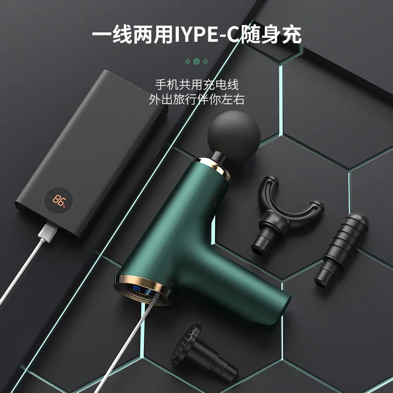 Портативный мини-перезаряжаемый пистолет для фасции, массажер для взбивания мышц, фитнес-массажер, мини-умный захват фасции