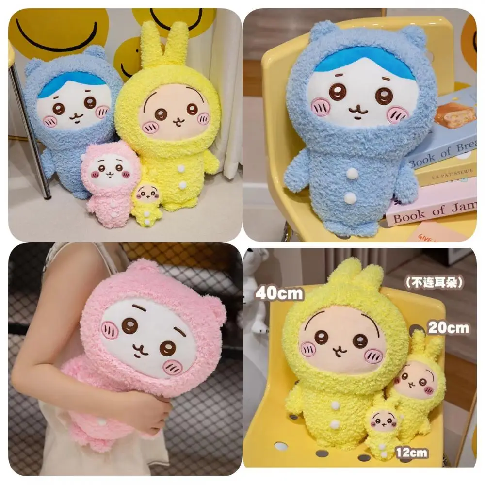 MINISO New Cute Anime Cartoon 12Cm/20Cm Chiikawa Usagi Sleepwear Plush Doll Pendant Decoration Childrens Birthday Christmas Gift