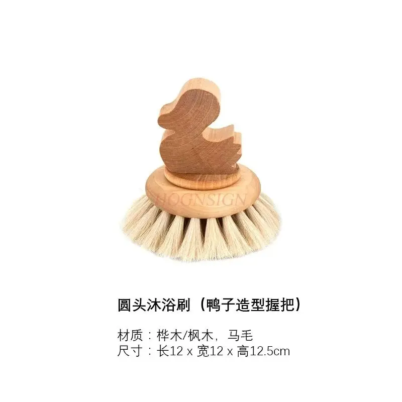 1pcs-horse-hair-bath-massage-brush-scrubbing-bath-cleaning-manual-brush