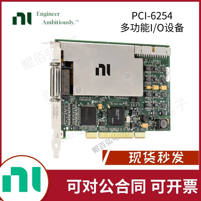 New NI PCI-6254 PCI-6254 High-precision Data Acquisition Card