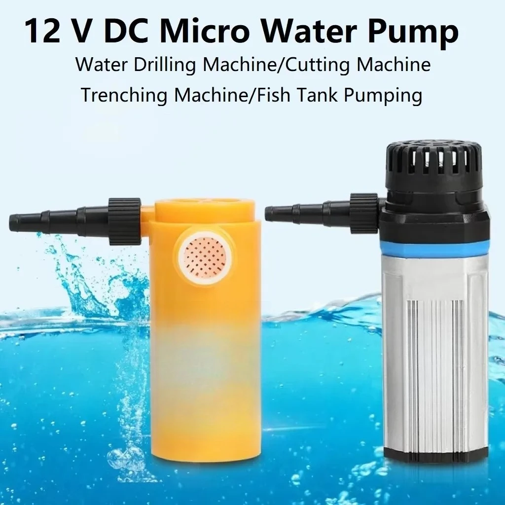 

Customizable Mini Submersible Pump 12V High Pressure Water Pump Water Pumping Station Micro Submersible