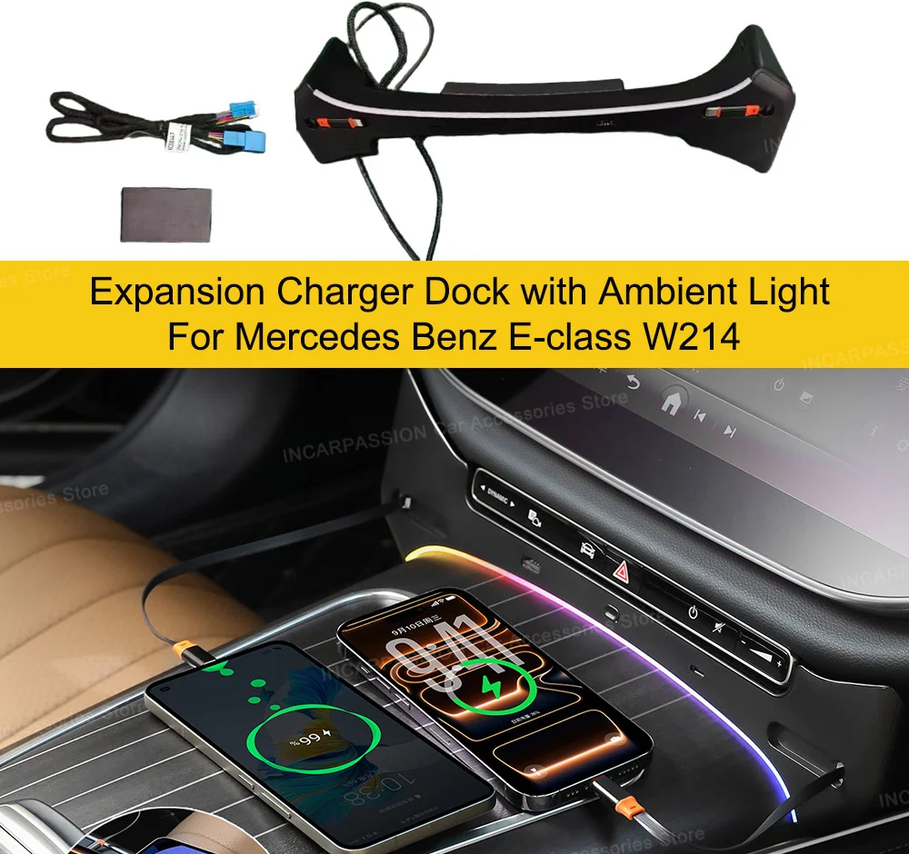 4D Rotating Tweeter Speaker LED sperker cover LED Ambient Light for Mercedes Benz E class w214 LED Rotary Speaker