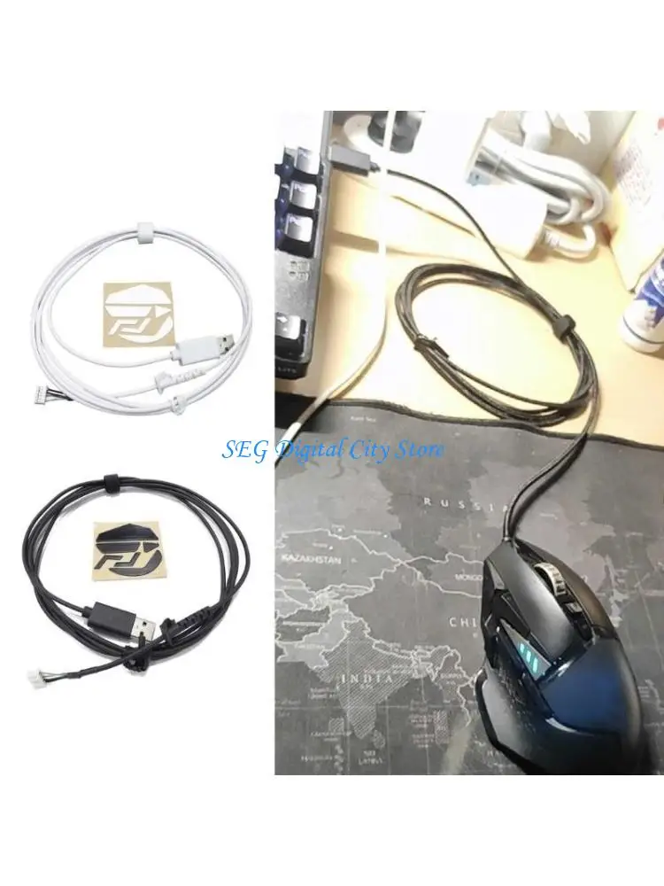 

U75B 1Set Durable USB Mouse Cable Cord and Mouse Feet for G502 Mouse Replacement Part Repair Accessory