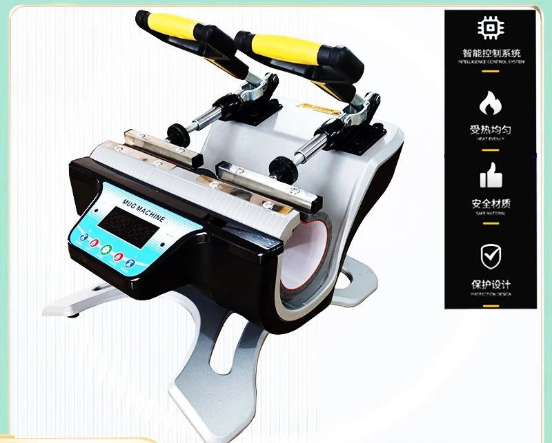 ST-210 Mini Double-Station Mug Heat Press Machine – 110V/220V Dual Voltage, 280W×2, Digital LCD Control for 11-17oz Sublimation