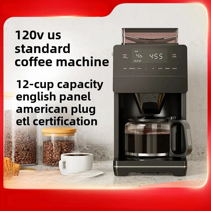 

For Coffee Machine US Standard 120V Coffee Machine 1.8L Capacity CM2-0001AA