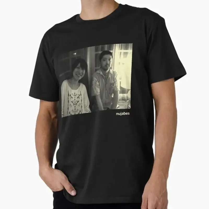 nujabes halftone Premium T-Shirt M-2XL Gift,