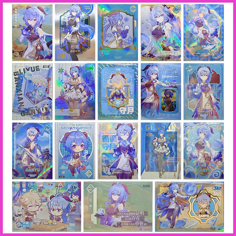 

Anime Goddess Story Rare XP SZP SLP GP XP SKP SEP DP MR Refraction Foil Ganyu Toys for boys Collectible Cards Birthday Present