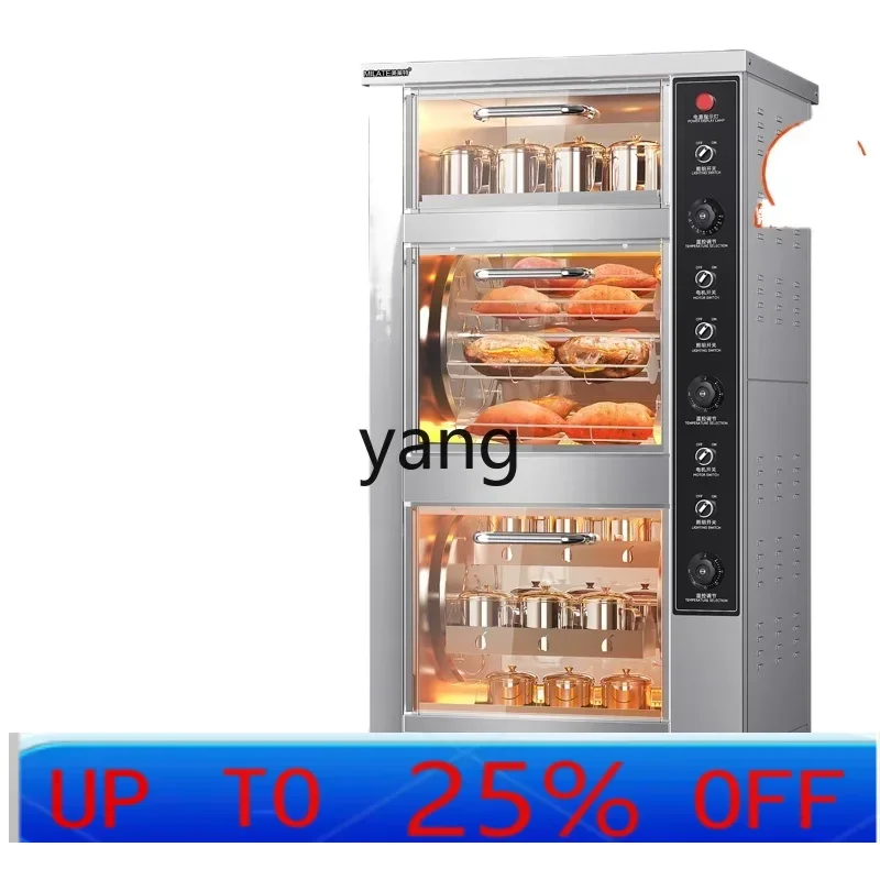 

YJQ commercial street stall automatic gas sweet potato corn oven