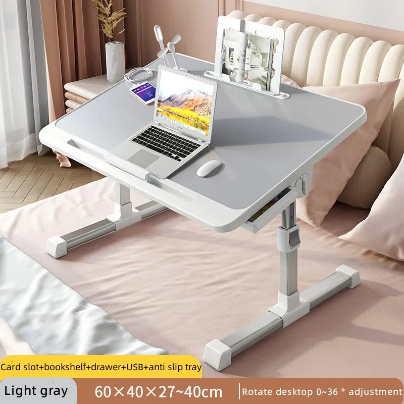 On the bed, desk, dormitory, small table, foldable, mobile, elevating computer, laptop, student, lazy person, floating window