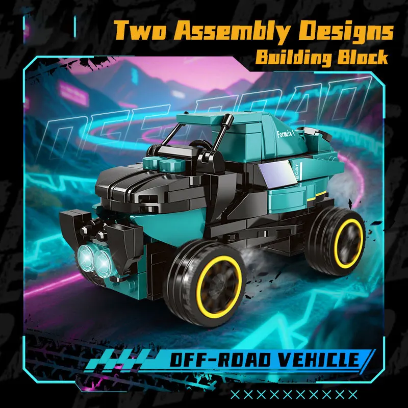 

219Pcs City 2 in 1 Transforming Sport Car Building Blocks Moc Super Racing Car Bricks Toys for Children Gift