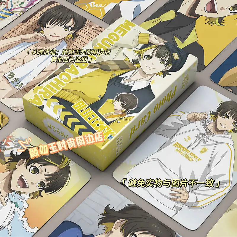 50Pcs/Set Cute Anime Lomo Card Double-sided Hd Color Printing Picture Kawaii Collection Card Gifts