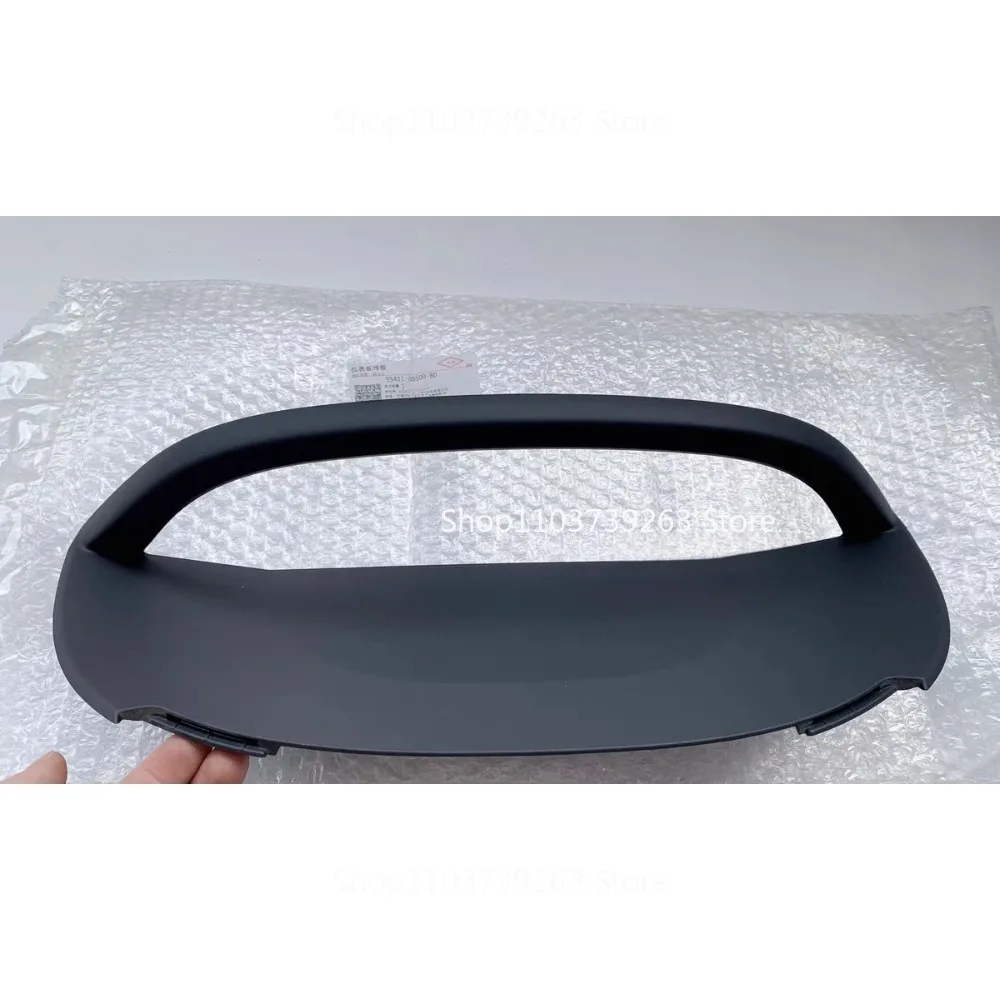 Suitable for 08-13 Yaris Meter Kilometer Decorative Plate Meter Glass Shell