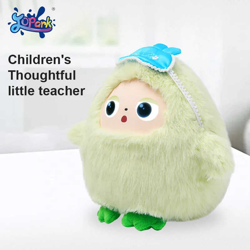 Ai Toys Plush Toys Puzzle Intelligent Voice Dialogue Accompanies Dolls To Sleep, Cloth Dolls Enlightenment Dolls Birthday Gifts