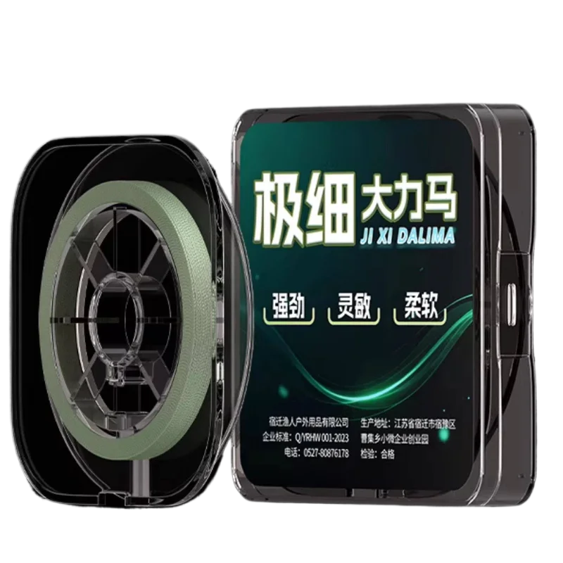 

Ultra Fine 4 Strand PE Braided Fishing Line 50m Super Strong Soft Lure Fishing Lure Slip Bobber Line Carp Bite Resistant Leader