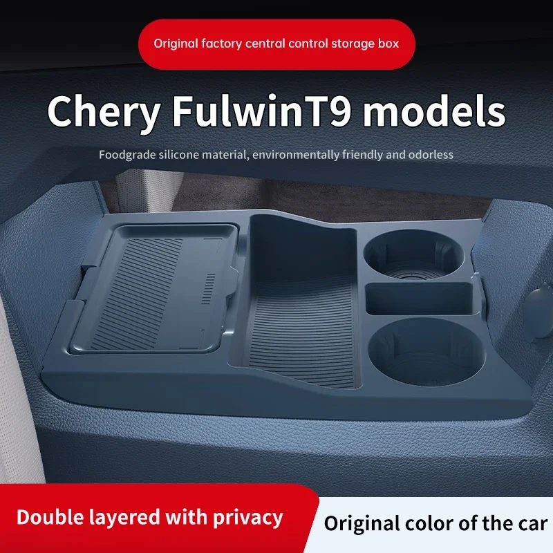 2025 For Chery Fulwin T9 Center Console Below Storage Box Central Control Organizer Mat Car Interior Silicone