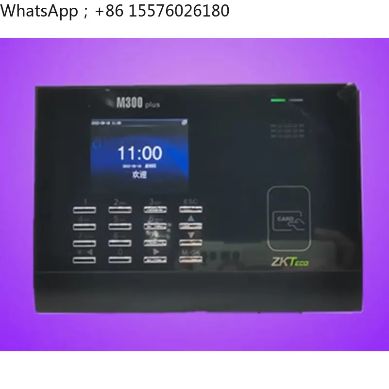 ZKTECO Entropy M300plus Card Swiping Machine Network Card Swiping Attendance Machine