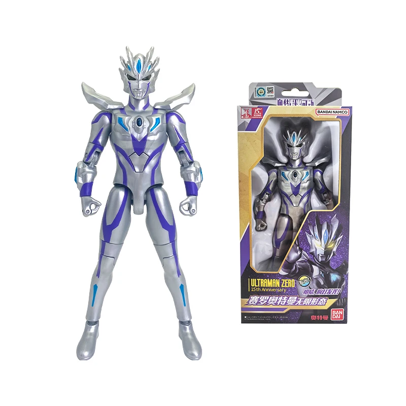 

Original Bandai Ultraman Ultra-Action Figures Arcle Blazar Tiga Zero Zett Trigger Posable Model Toys Collectibles for Kids Gift