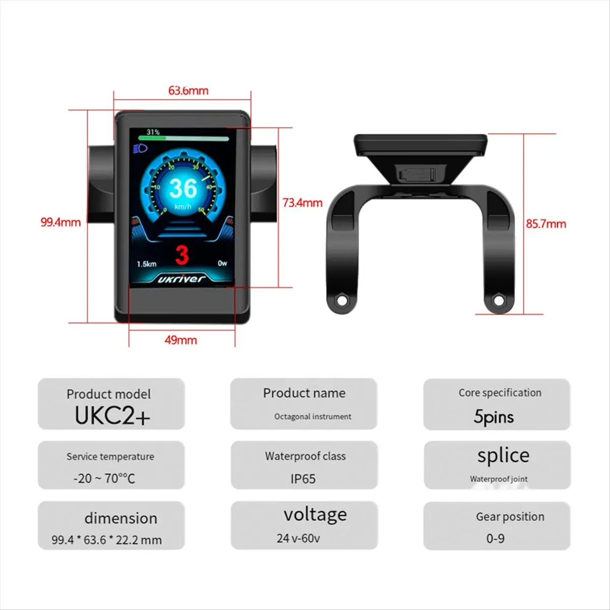 

(AD10) Ebike LCD Display UKC2 Display Color Vertical Screen Display for BaFang BBS01 BBS02 BBSHD Mid Motor
