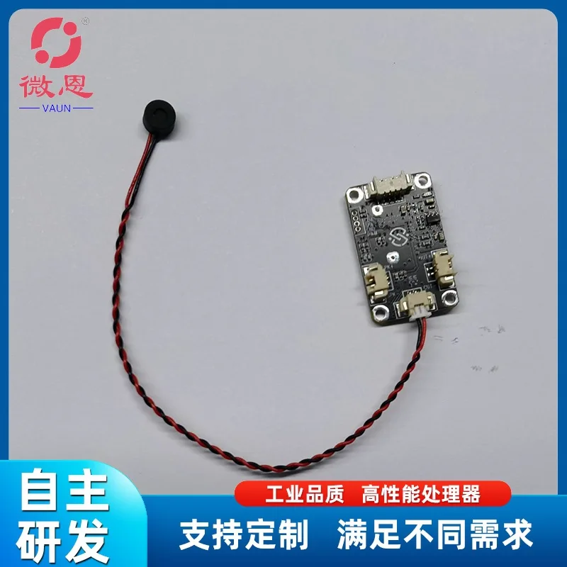 

Noise Reduction Microphone Module Video Conference Large Screen Noise Reduction Microphone 3.5M