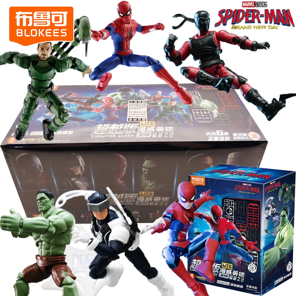 New Genuine BLOKEES Marvel Hero Blind Box Cartoon Premium Articulated Characters Poseable Model Collectible Toys Birthday Gifts