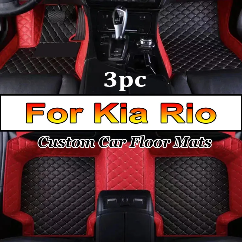 Car Floor Mats For Kia Rio Pride Sephia Sport JB 2005~2010 Anti-dirt Pads Car Carpet Non-slip Auto Rug Car Accessories Interior