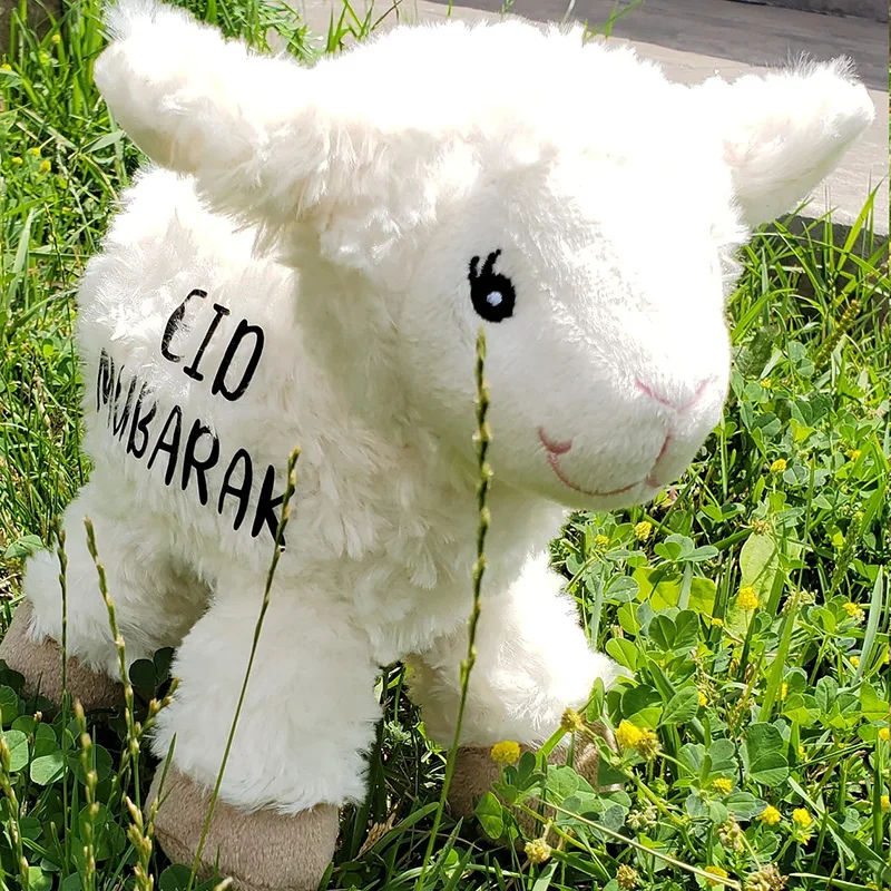 sheep Eid Mubarak happy Al Adha Muslim Islamic Ramadan Kareem Iftar  Party Feast Of Sacrifice Meal home decoration boy girl gift
