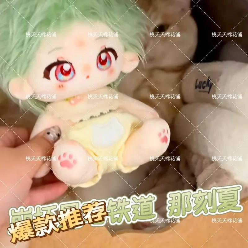 

Honkai: Star Rail Anaxa Anaxagoras, 20 см, плюшевая кукла, мягкая фигурка, хлопковая игрушка, сменная коллекция одежды, подарок