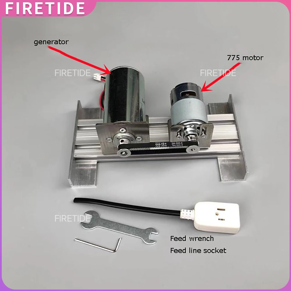 

775 Motor Miniaturere Chargeable 220V DC Permanent Magnet Brushless Motor Set Double Bearing Mute Generator High Voltage Motor