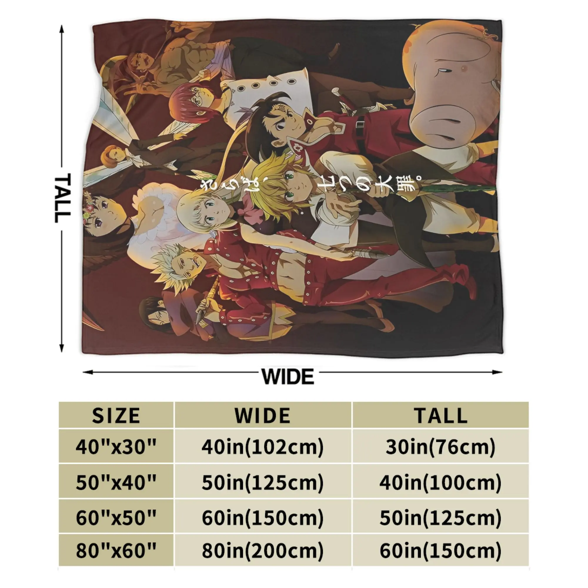 البطانيات السبع المميتة الفانيلا بطانية رمي مخصصة لأريكة تتحول لسرير الأريكة 150*125 سنتيمتر قطعة البساط ،