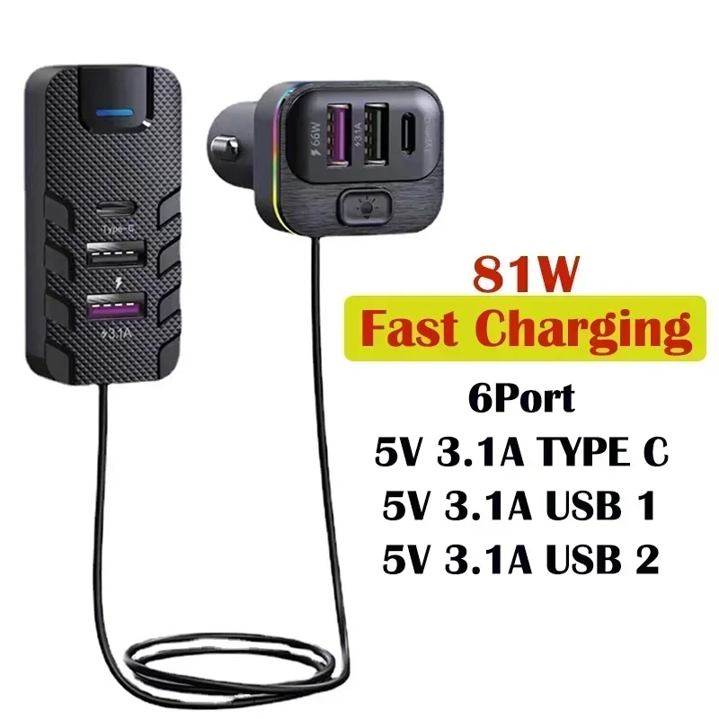 66W Car Cigarette Lighter Splitter QC 3.0 PD USB Car Charger PD Quick Charging For Iphone Car USB Socket Adapter W/ 1.5m Cable
