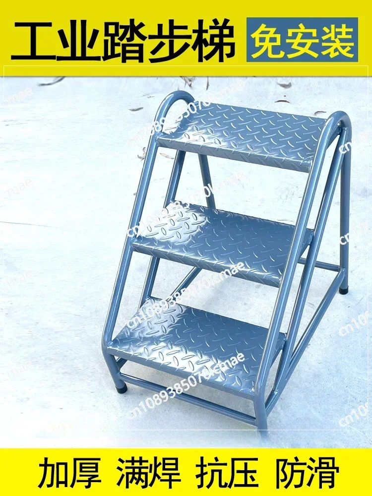 Industrial Steps, Stairs, Stools, Warehouses, Mobile Ladders, Shelves, Climbing Ladders