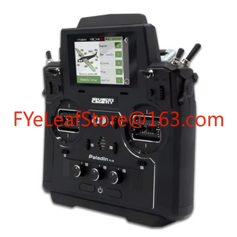 New Flysky FS-PL18 Paladin 2.4G 18CH Radio Transmitter w/FS-FTr10 Receiver HVGA 3.5 Inch TFT Touch Screen