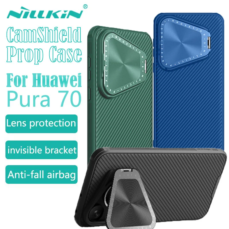 

Чехол для Huawei Pura 70 Nillkin CamShield Prop чехол для защиты объектива подставка для камеры ТПУ + ПК чехол-книжка для телефона с защитой от падения