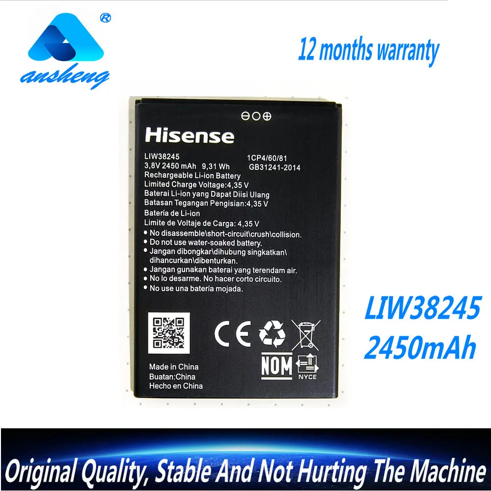 

Новый оригинальный аккумулятор 3,8 V 2450mAh LIW38245 для Hisense Infinity F17 Pro F16 мобильный телефон