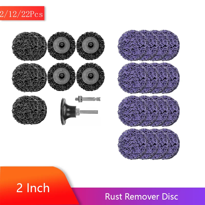 

2-дюймовый 50-миллиметровый диск для удаления ржавчины с краски, 2/12/22 шт. для шлифовальной машины, черное полосовое колесо для зачистки колеса для зачистки колеса