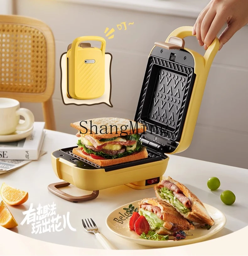 ZYY electrical thickened sandwich machine breakfast spit driver SMZ-Q07N1