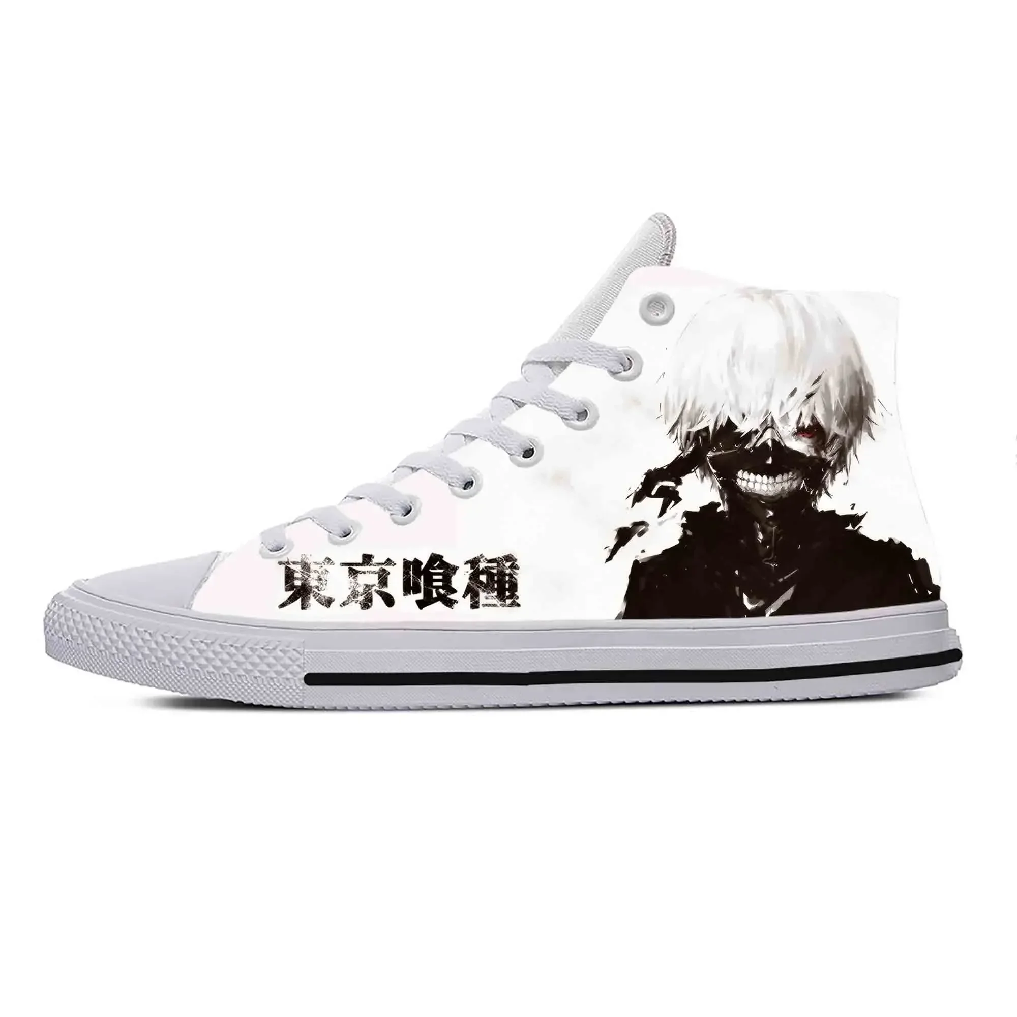 Zapatos de tela informales con dibujos animados de Anime, Manga, cómic, Tokyo Ghoul Kaneki Ken, zapatillas altas cómodas y transpirables con estampado 3D para hombres y mujeres