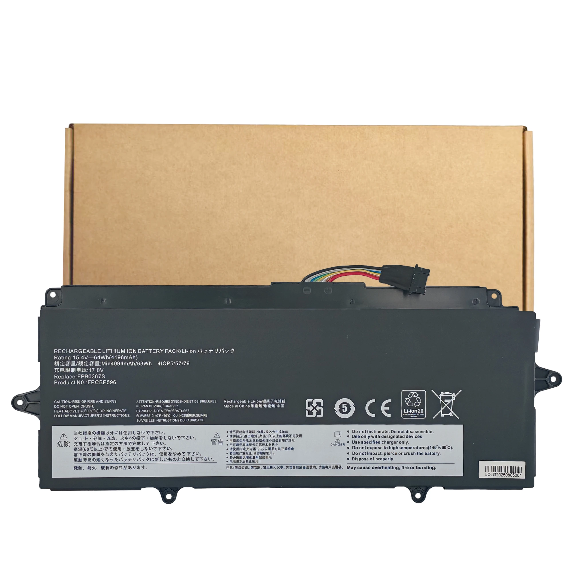 

FPB0367S Аккумулятор 15,4 В 4196 мАч 64 Втч для Fujitsu FMV UH-X LifeBook U9312 U9313 U94 UH90 WU-X WU2 WU4