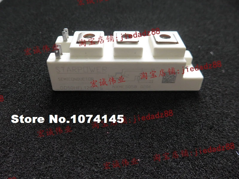 

GD50HFL120C1S IGBT power module