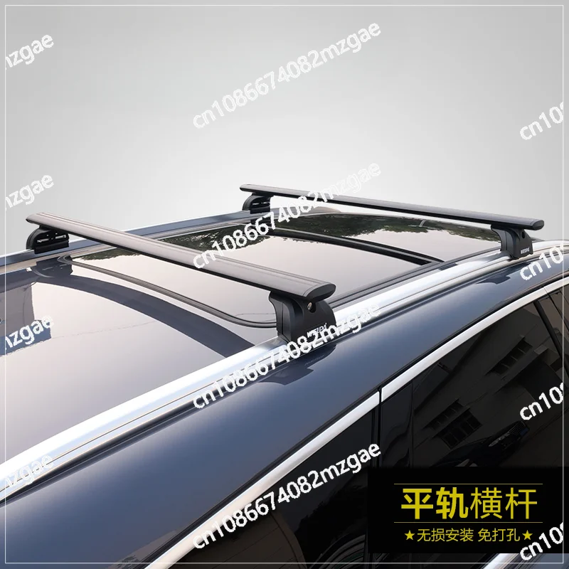 Roof Luggage Rack Crossbar, Suitable for Car Travel Brackets