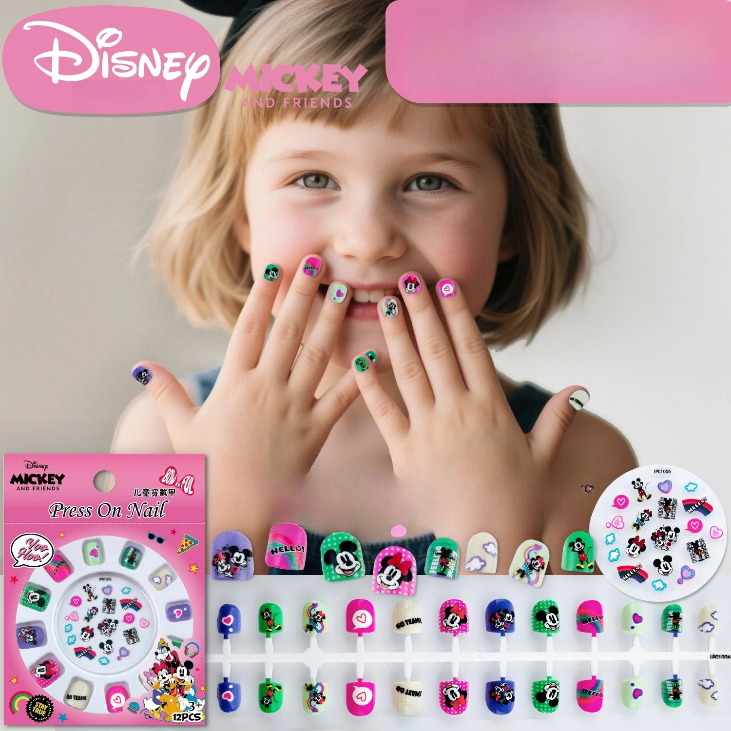 

Miniso Disney детская самоклеящаяся наклейка для ногтей с героями мультфильмов, наклейка для ногтей, новая милая наклейка для ногтей для маленьких девочек