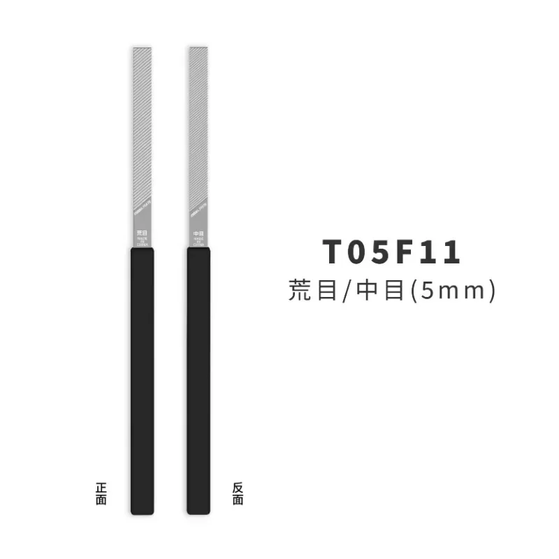 

GALAXY T05F11-14 Model Assembly Tool – Side Sliding Type Flat File (2x5/10x130.5mm) for DIY Model Making