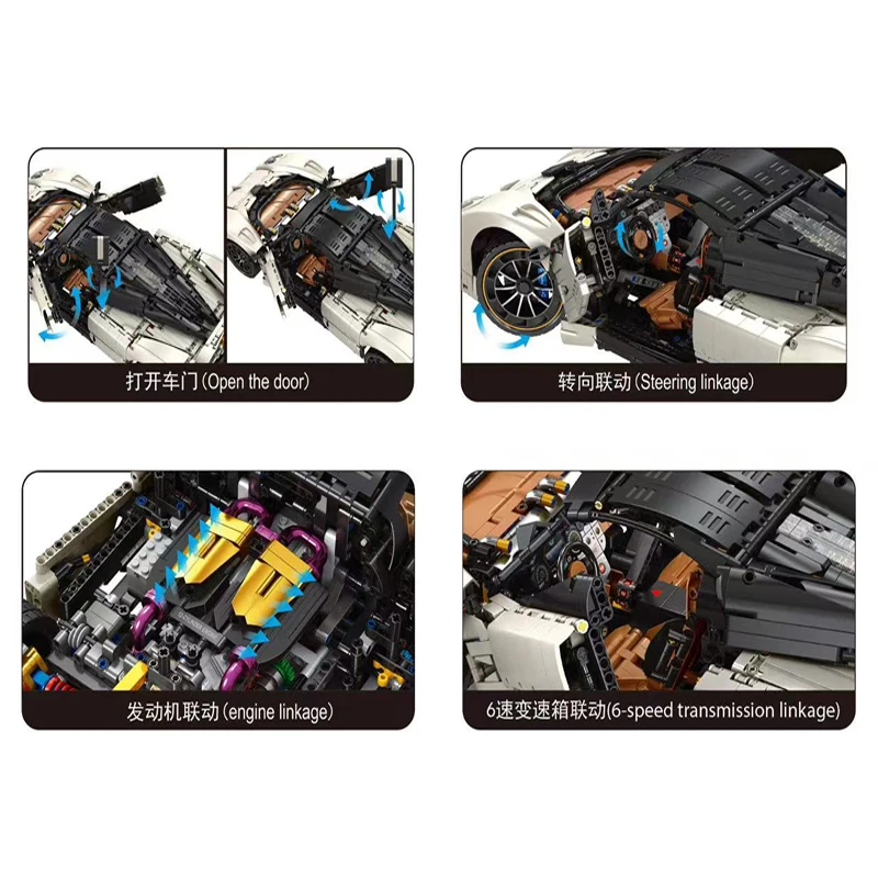 New JD118 4866pcs Technical 1:8 Sports Car Utopia C10 Building Blocks Bricks Assembling Model Toys for Boys Birthday Gift Set