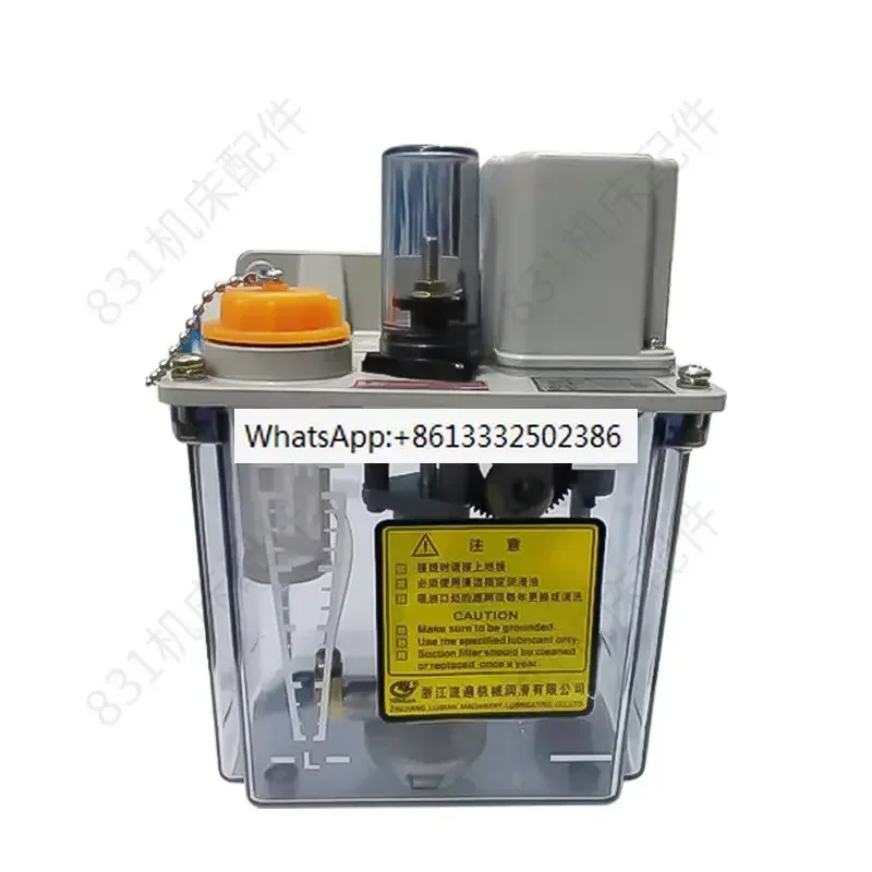 

Автоматический прерывистый/поршень/мастильное масло/насос станок/электрический тонкий масляный насос/MMXL-III/MLZ