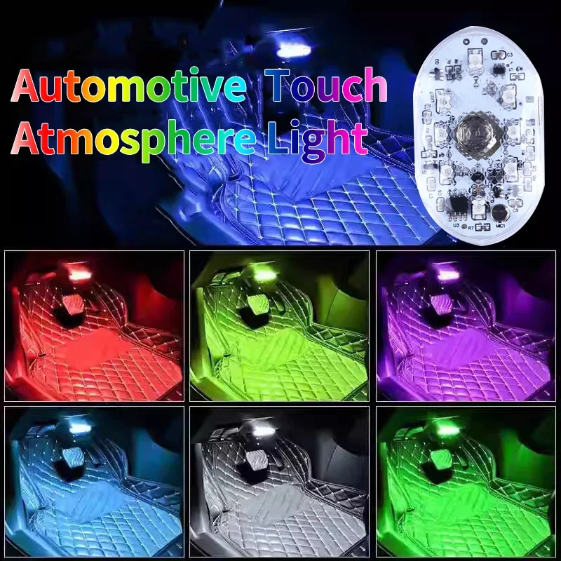 Car Mounted LED Colorful Voice Control Explosion Flash Touch Interior Atmosphere Light Wireless Decoration Induction