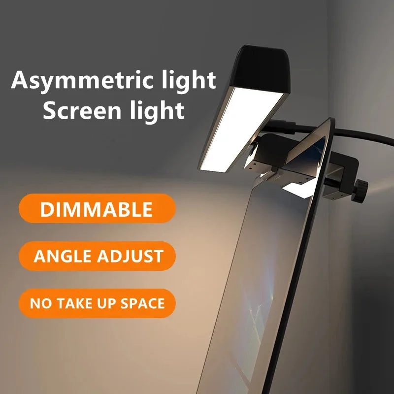 

Computer Screen Hanging LED Lighting Touch Dimming Computer Monitor Fill-in Lamp Strip Colorful Eye Protection for LCD Monitor