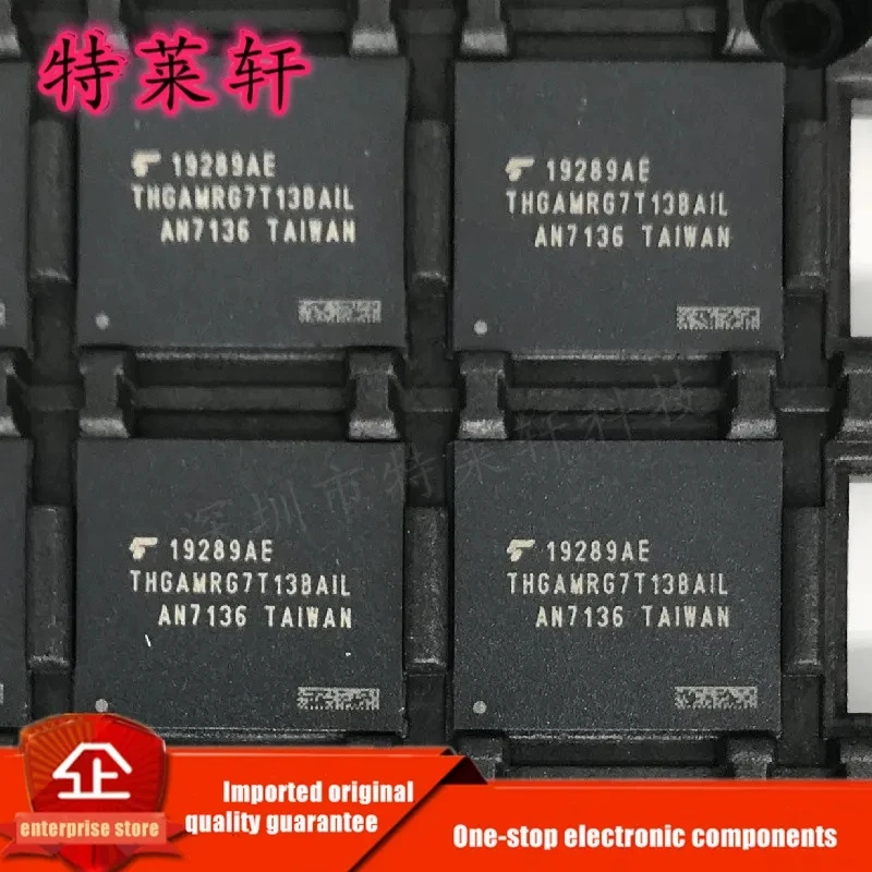 New Original THGAMRG7T13BAIL THGAMRG8T13BAIL BGA153 One-stop Ordering IC